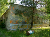 Tschernobyl-2 im Sommer