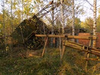 Radarstation in Tschornobyl