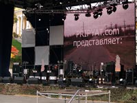 Stalker-fest 2009