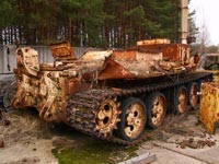 GTU-1