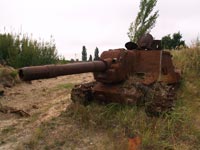 ИСУ-152