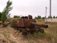 ИСУ-152