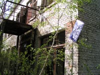 Chornobyl's villages