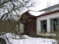 Nowoschepelytschi
