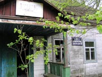 Chornobyl's villages