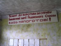 Chornobyl's villages