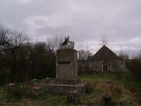 Towstij Lis