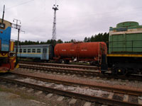 Bahnhof Janiv