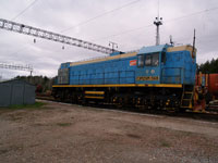Bahnhof Janiv